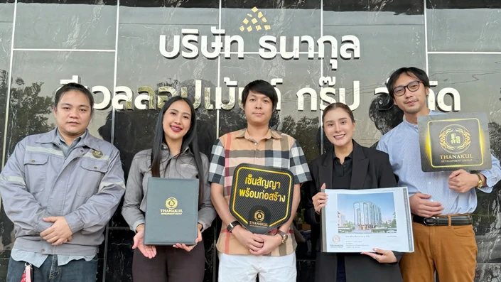 คุณประพันธ์
